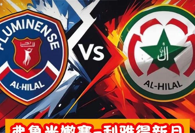 bb体育-国际比赛日突围战来临；斯图加特围绕足总杯绝杀压哨；话题不断；细节决定成败-bb体育